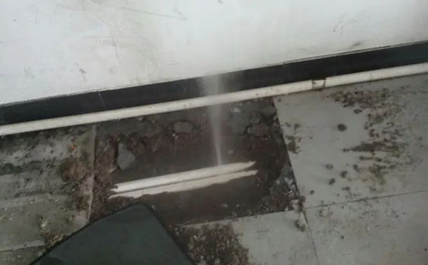 卫生间地面渗漏水维修