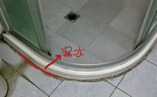 济南卫生间淋浴房地面漏水怎么防水？